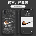 thumbnail image 1 of Spot De Pelo Rápido De Dibujos Animados De Fondo Del Teléfono Caso Para iPhone 11 12 Mini Pro X XR XS Max 6 6S 7 8 Plus SE 2020 Brillante Suave TPU Cubierta Trasera Carcasa Protectora, 1 of 4