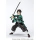thumbnail image 3 of Figura de acción Bandai Namco Ultimate Legends Demon Slayer, 3 of 9