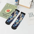 thumbnail image 7 of Pofeuu Abstract Blue Squares Print 30cm Socks, Adult Running Hiking Socks for Youth and Adult, 7 of 7