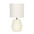 thumbnail image 2 of Simple Designs 12.68" Chic Glow Mini Stacked Ceramic Table Lamp, Monochromatic Fabric Shade, Small Aceent Light, For Bedroom, Office, Living Room, Minimalist Decor, Cream, 2 of 6