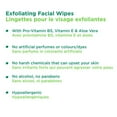 thumbnail image 2 of Simple® KIND to Eyes Exfoliating Facial Wipes, 2 of 7