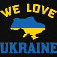 thumbnail image 2 of CafePress - We Love Ukraine Maternity T Shirt - Maternity Dark T-Shirt, 2 of 3