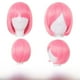 thumbnail image 1 of Peluca de anime de color rosa con flequillo prolijo, peluca de cosplay de color bobo y pelo corto, 1 of 1
