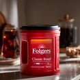thumbnail image 3 of Folgers Classic Roast Ground Coffee, 33.7 Ounce, 3 of 3