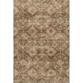 thumbnail image 2 of Addison Rugs Mayfield Premium Machine Washable Transitional Panel Paprika Rectangle Rug, 10' x 14', 2 of 6