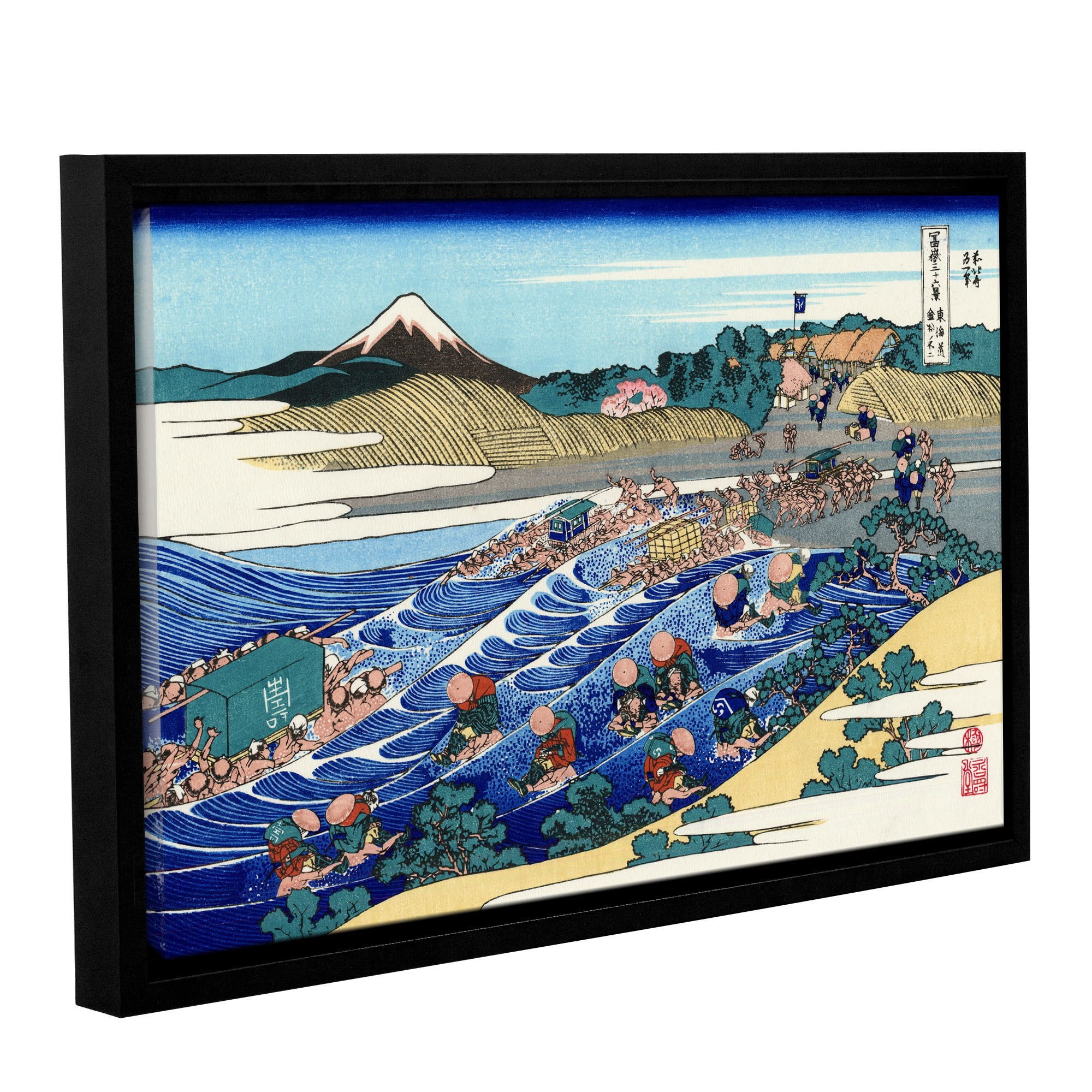 ArtWall Katsushika Hokusai "The Fuji From Kanaya on the Tokaido" Gallery-Wrapped Floater-Framed Canvas