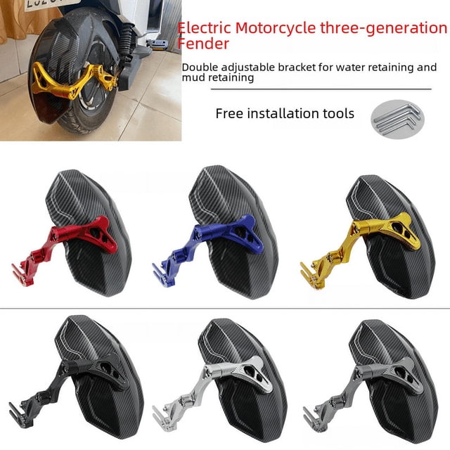 Guardabarros trasero de transferencia de agua para motocicleta eléctrica Mavericks N1S NGT U+US 009 de tercera generación, universal, modificado