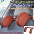 thumbnail image 1 of Car Left-Right Pillow, Sleep Neck Pillow, Essential for Long Trips, Suitable for Adults and Children, 1 of 17