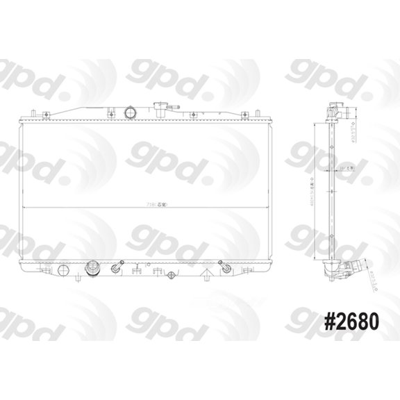 Global Parts Distributors 2680C Radiator Fits select: 2004-2008 ACURA TSX