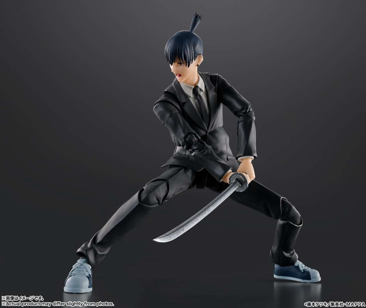Bandai Tamashii Nations Chainsaw Man S.H.Figuarts Aki Hayakawa