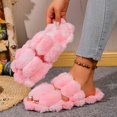 thumbnail image 6 of Women's Cozy Winter Slippers Fuzzy Plush Slip On Design New Double Bar Slippers Home Gradient Candy Color Indoor Ladies Slippers, 6 of 9