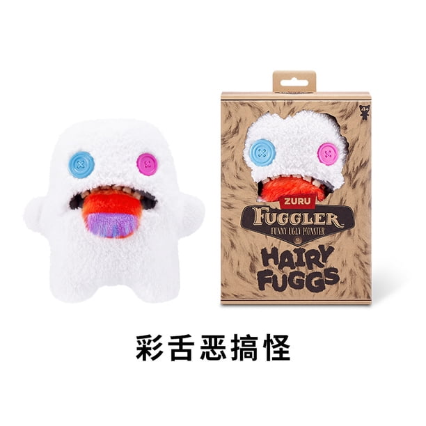 Fugg*ler Divertidos juguetes de peluche o llaveros de monstruos feos Kawaii Fuggler Conejos de peluche lindos...