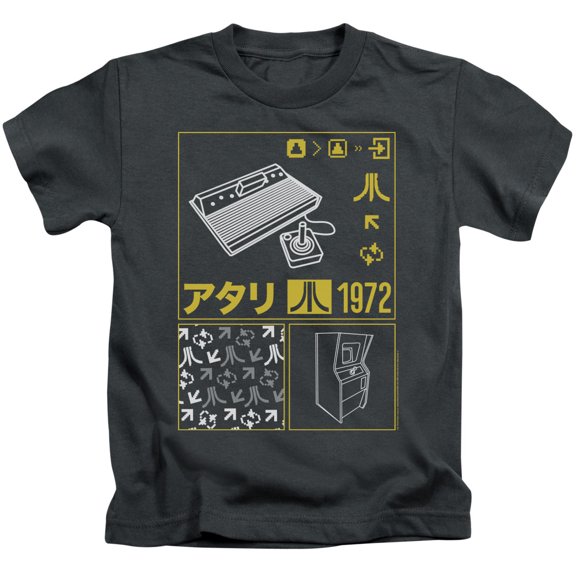 Atari - Kanji Squares - Juvenile Short Sleeve Shirt - 5/6