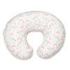 Boppy® Original Nursing Pillow Cover Pink Unicorns