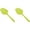 Green*2, variant on Kitchen Gadget Plastic Slotted Skimmer Spoon, Durable Handle Pasta Strainer Scoop for Separating Water from Noodles and Ingredients-Red*2