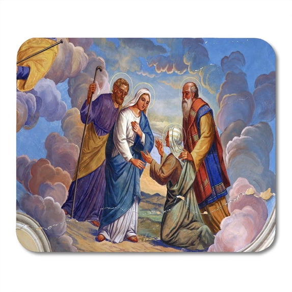 SIDONKU Belief Basilica Visitation of The Blessed Virgin Mary Beauty Mousepad Mouse Pad Mouse Mat 9x10 inch