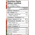 thumbnail image 4 of Arz Tomato Paste, 4 of 4