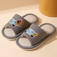 thumbnail image 2 of Gibobby Toddler Boys Girls Slippers Print Non-Slip Fuzzy Slip Ons Slipper for Little Kids Cozy Indoor House Shoes(Grey,7-8 Years), 2 of 4