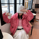 thumbnail image 5 of Chaqueta de plumón para mujer, nueva ropa de abrigo de invierno, abrigos de tendencia casuales sólidos coreanos, plumón grueso, suelto, cálido, nieve, corto, para mujer Parker, 5 of 5
