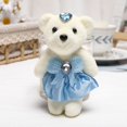 thumbnail image 4 of Cute Mini Hard foam Decoration Valentine's Day Cartoon Plus Plush Bouquet Bear Small Teddy Bear Plush Doll Kid Toys COFFEE, 4 of 8