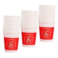 thumbnail image 3 of Minkissy 50 Pcs Gobelets Cylindriques Rouges pour Célébration du Nouvel An et Pique-Niques, 3 of 7