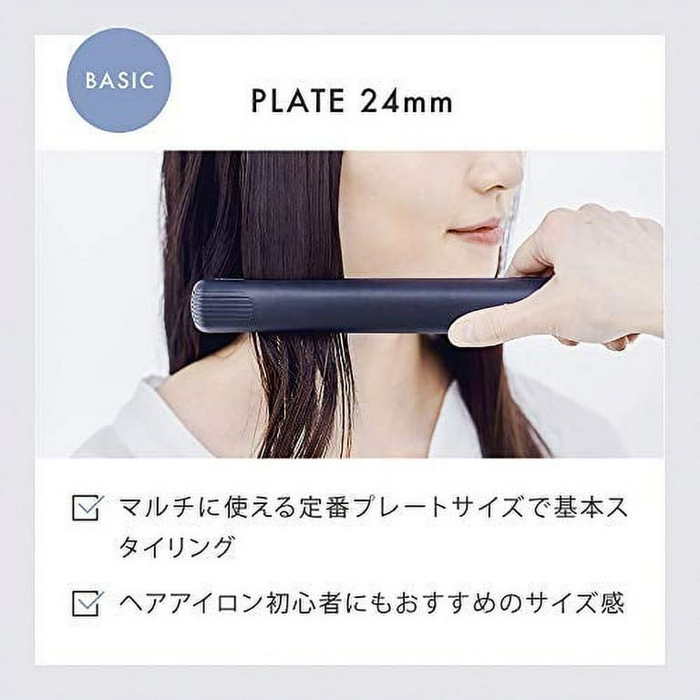 Salonia 2025 hair straightener