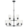 thumbnail image 5 of 9609-MB Millennium Lighting Moven - 9 Light Chandelier-26.75 Inch Tall and 28 Inch Wide-Matte Black Finish    -Traditional Installation, 5 of 7