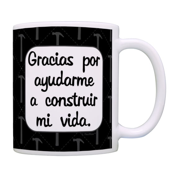 ThisWear Mom Dad Gifts Gracias por Ayudarme a Construir Mi Vida Mom Daughter Dad Son Gift Mug White