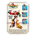 thumbnail image 5 of Defender of the Universe Voltron Action Figure (Blazing Sword), 5 of 5