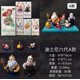 thumbnail image 4 of Figuras de La Sirenita de 4 a 8cm, juguetes de regalo de la princesa Ariel, Sofia, Flounder, Fish King, Triton, Scuttle, Ursula, WCF, 6 unidades por lote, 4 of 4