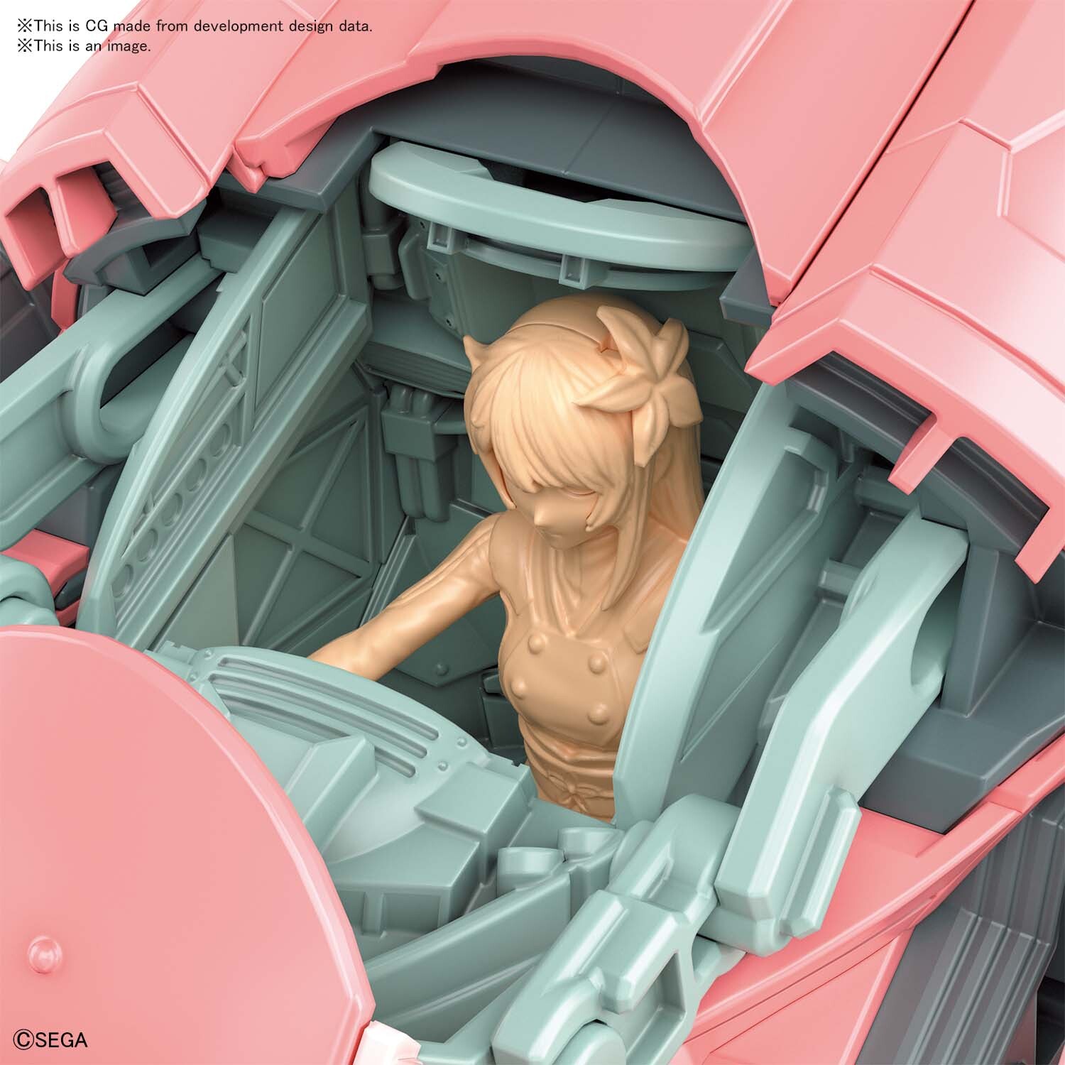Bandai Hobby HG 1/24 Sakura Wars Spiricle Striker Prototype Obu Model Kit - Sakura Amamiya Type