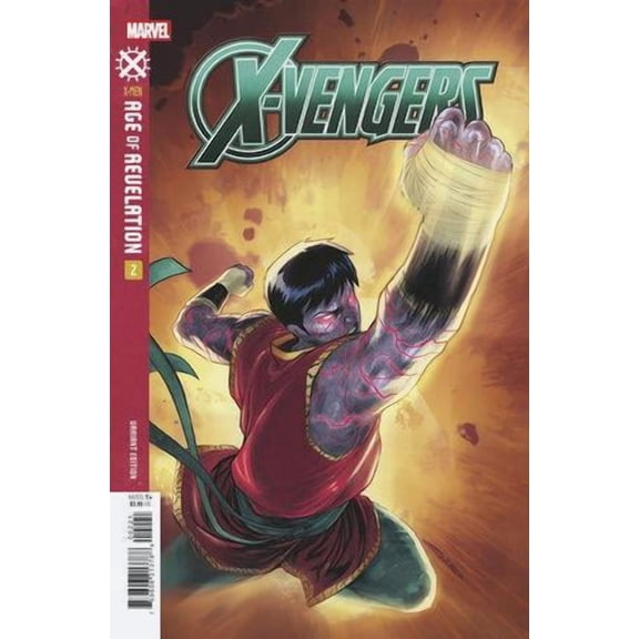X-VENGERS #2 EMILIO LAISO VARIANT [AOR] Marvel Comic Book 2025