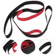 thumbnail image 1 of LITINKIMI Lot de 1 Sangle de Levage de Jambe Imitation Nylon Rouge pour Période de Réhabilitation 41X1in, 1 of 6
