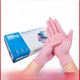 thumbnail image 1 of Guantes de nitrilo desechables sin polvo de grado alimenticio para catering Guantes de nitrilo negros engrosados para mantenimiento, 1 of 1