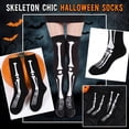thumbnail image 2 of Evdexr Women's Over Knee High Socks Halloween Skeleton Frame Thigh High Long Stockings Lightweight Party Festival Costume Sock, 2 of 5
