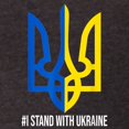 thumbnail image 3 of CafePress - I Stand With Ukraine Flag Support Ukraine T Shirt - Mens Football Shirt, 3 of 4