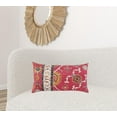 thumbnail image 2 of Red Banded Pattern Traditional Lumbar Pillow, 2 of 3