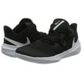 thumbnail image 2 of Nike Zoom Hyperspeed Court CI2964 010 Black/White (5 Mens / 6.5 Womens), 2 of 4