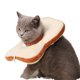 thumbnail image 1 of Matsuzay Collar de protección antimordedura ajustable para mascotas, anillo para tocar el cuerpo, recuperación de lesiones, tocado para Juegos de accesorios de baño S, 1 of 6