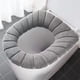 thumbnail image 1 of Cojín suave para asiento de inodoro | Funda acolchada para asiento de inodoro | Accesorio de baño cálido y cómodo | Elástico, se adapta a asientos redondos o alargados, 1 of 1