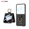 thumbnail image 2 of Samsung Series | Galaxy Z Flip5 Large Window Ring Buckle Frosted Mobile Phone, iPhone 13, 2 of 6