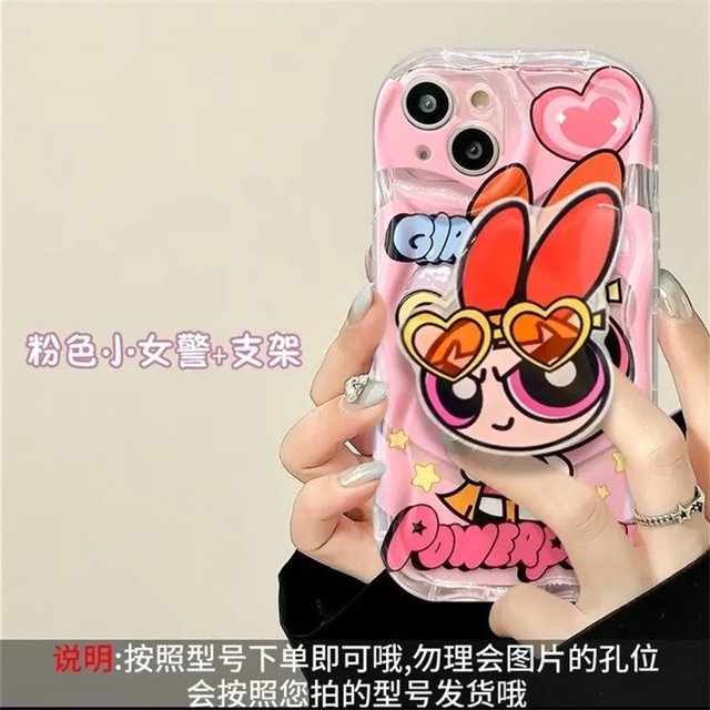 Funda Del Teléfono Para Samsung Galaxy A54 A04 A04E A13 A14 A22 A23 A24 A33 A34 A52 A52S A53 A32 4G 5G Borde De La Onda De Crema De Dibujos Animados Powerpuff Niñas Soporte De Gafas De Sol Cubierta A