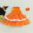 thumbnail image 2 of Robe de Soirée pour Tout-Petits Robe Sans Manches Robe Licou Dos Nu Patchwork Brillant Robe d'Été en Tulle, 2 of 7
