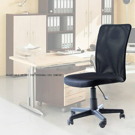 ids home ergonomic mesh medium back armless computer desk task