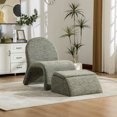 thumbnail image 1 of 24.8 "Amplia silla sin brazos tapizada moderna con almacenamiento otomano, silla de acento de chenilla para sala de estar, dormitorio, oficina y sala de lectura, 1 of 5