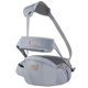thumbnail image 1 of Ainomi Sling S Taburete de cintura Aroo Frente a la nueva bolsa envolvente para bebés H Hi, 1 of 3