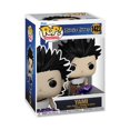 thumbnail image 2 of Black Clover Yami Funko Pop! Vinyl Figure #1423, Not Mint, 2 of 3