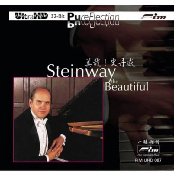 Todd Crow - Steinway the Beautiful - Classical - CD
