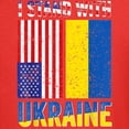 thumbnail image 3 of CafePress - I Stand With Ukraine Support Ukrainian Ame T Shirt - Dark T-Shirt Kids XS-XL, 3 of 4