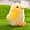 Yellow, variant on 5 Inch Small Yellow Chick Plush Toys Chicken Stuffed Toys Kawaii Companion Plush Dolls - White